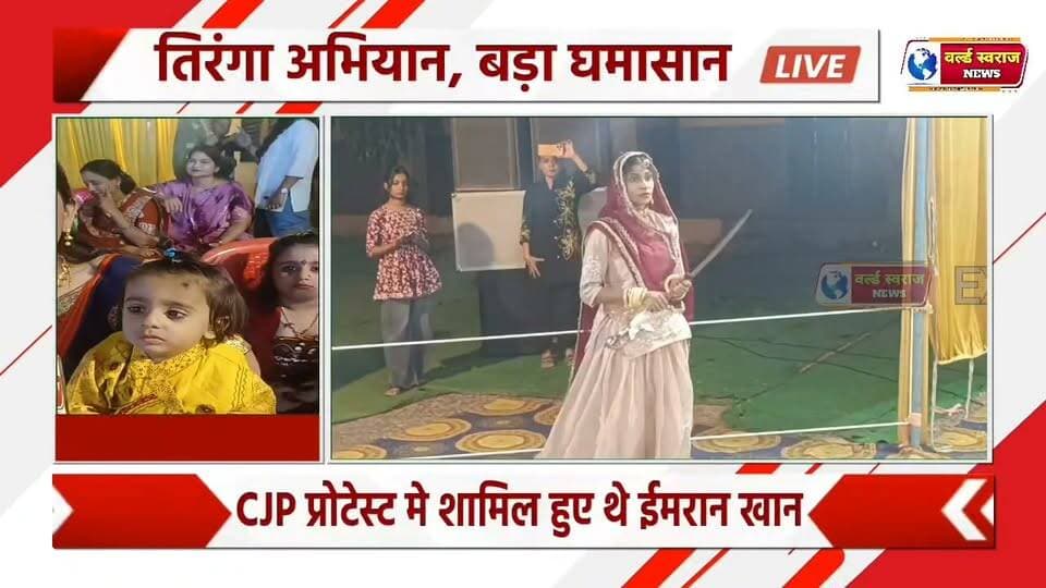 राजपूत धर्मशाला क्षत्राणीयो के गरबे पर सभी सामाजिक संगठनों ने क्या कहा #हरदा_मध्यप्रदेश❣️ #viralreels #hårda #shortshorts #viralrëëls #HARDA #हरदा_मध्यप्रदेश #madhyapradesh #reel #shortvideofbreels #virałreels #shortvideo #hårdaklappar #MadhyaPradesh