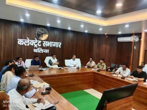 बलिया: बलिया में विधान परिषद चुनाव के लिए डीएम का सख्त निर्देश, मतदान केंद्रों का औचक निरीक्षण