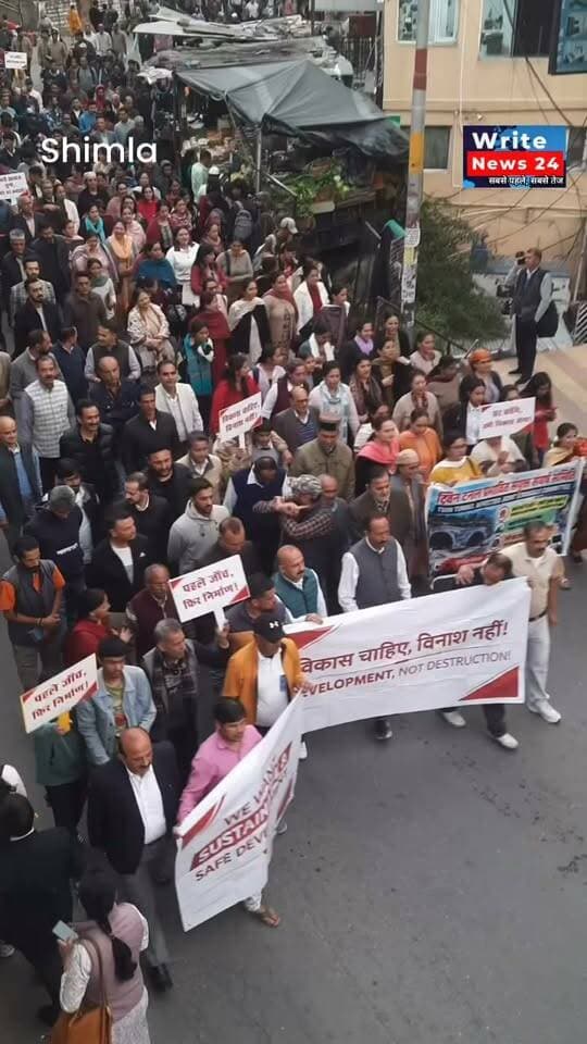 संजौली-ढली फोरलेन टनल के विरोध में सड़कों पर उतरे लोग, आम जनता ने किया धरना-प्रदर्शन..
