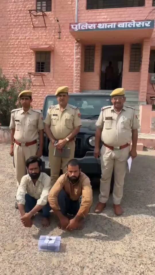 पंचायती राज चुनाव को लेकर जिला स्पेशल टीम और बालेसर पुलिस की संयुक्त कार्रवाई