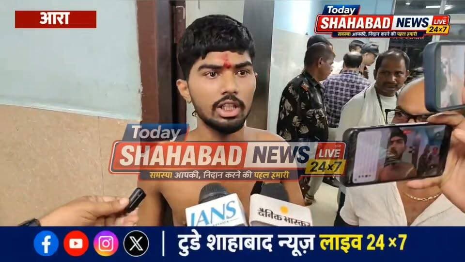 आरा में दुर्गा पूजा के बीच अपराधियों ने फिर दी पुलिस को चुनौती, मौसी के घर आए 18 वर्षीय छात्र की गोली लगने से मौत