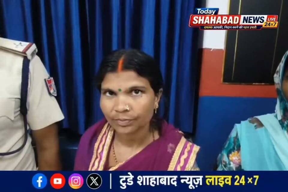 ढाई लाख रुपये से भरा बैग ट्रेन में छूटा: आरपीएफ ने बिहिया स्टेशन से बरामद कर सुरक्षित लौटाया, वीडियो कॉल से हुई बैग की पहचान