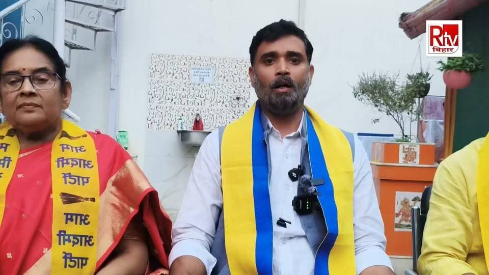 बेगूसराय में आम आदमी पार्टी ने किया प्रेस कॉन्फ्रेंस आम आदमी पार्टी के कैंडिडेट लड़ रहे हैं एमएलसी का चुनाव