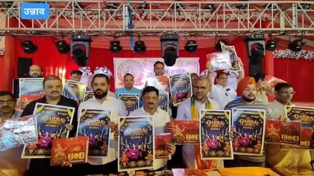 उन्नाव के रामलीला कमेटी अध्यक्ष संजय राठी के द्वारा की गई प्रेस कॉन्फ्रेंस, आगामी 17 अक्टूबर से शुरू होगा उन्नाव में रामलीला महोत्सव