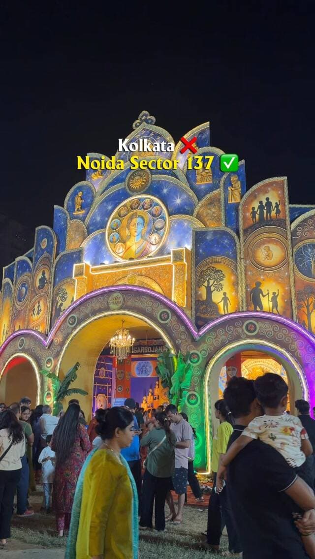 Kolkata ❌ This is noida Biggest Durga Puja
#noida #insta #instagram #explorepage #instagood