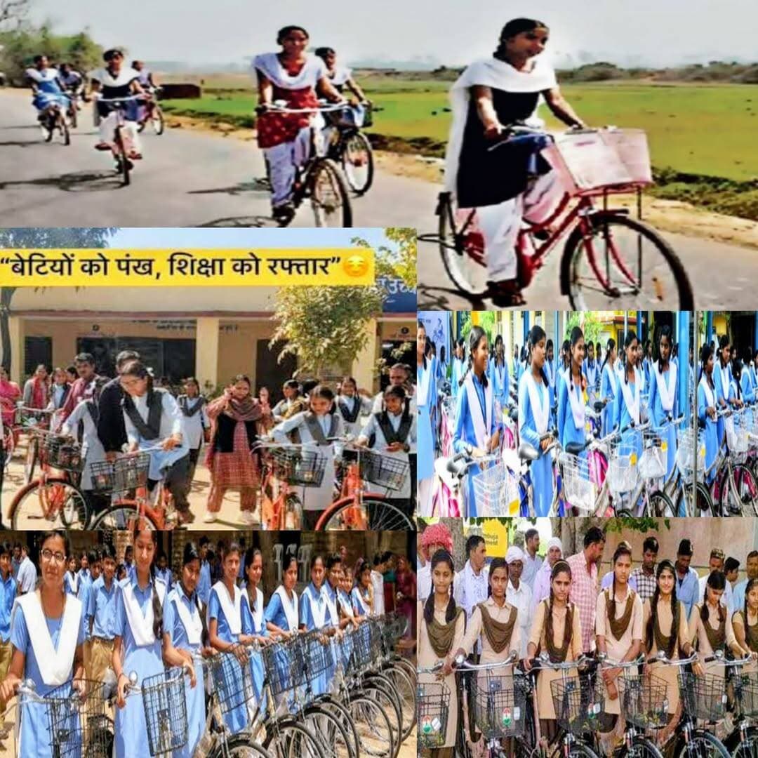 सफलता की कहानी: निःशुल्क साइकिल वितरण योजना से बालिकाओं की शिक्षा को मिली नई उड़ान
------------------------------
विदिशा। मध्यप्रदेश शासन के समग्र शिक्षा अभियान अंतर्गत प्रदेश की शासकीय शालाओं में कक्षा 6 में प्रवेश लेने वाली उन बालिकाओं को निःशुल्क साइकिल वितरित की जाती हैं, जो कक्षा 5 उत्तीर्ण करने के बाद अपने गाँव की प्राथमिक शाला से दूसरे गाँव अथवा स्थान की माध्यमिक शाला में प्रवेश लेती हैं। इस योजना का मुख्य उद्देश्य ग्रामीण एवं दूरस्थ क्षेत्रों की बालिकाओं को माध्यमिक शिक्षा से जोड़ना, विद्यालय तक पहुँचने में आने वाली कठिनाइयों को कम करना तथा उनकी पढ़ाई बीच में छूटने की समस्या को दूर करना है।
निःशुल्क साइकिल वितरण योजना से बदली बालिकाओं की शिक्षा की तस्वीर -
विदिशा जिले में प्रतिवर्ष इस योजना के अंतर्गत कक्षा 6 में प्रवेश लेने वाली पात्र बालिकाओं को निःशुल्क साइकिल वितरित की जाती हैं। जिले के अनेक ऐसे ग्रामीण क्षेत्र हैं, जहाँ केवल प्राथमिक शालाएँ संचालित हैं तथा माध्यमिक शालाएँ अन्य गाँवों में स्थित हैं। ऐसी स्थिति में बालिकाओं को विद्यालय आने-जाने के लिए लंबी दूरी तय करनी पड़ती है। परिवहन की सुविधा का अभाव, दूरी और आवागमन में होने वाली कठिनाइयों के कारण कई बालिकाएँ कक्षा 5 उत्तीर्ण करने के बाद आगे की पढ़ाई जारी नहीं रख पाती थीं। निःशुल्क साइकिल वितरण योजना ने इन बालिकाओं के लिए शिक्षा की राह आसान बनाई है। साइकिल मिलने से वे कम समय में विद्यालय पहुँच सकती हैं और नियमित रूप से अपनी पढ़ाई जारी रख सकती हैं। इससे ग्रामीण परिवेश की बालिकाओं में माध्यमिक शिक्षा के प्रति रुचि बढ़ी है तथा उनके अभिभावकों को भी बेटियों की शिक्षा जारी रखने के लिए प्रोत्साहन मिला है।
बालिका शिक्षा और आत्मनिर्भरता की दिशा में महत्वपूर्ण पहल -
यह योजना केवल साइकिल वितरण तक सीमित नहीं है, बल्कि बालिकाओं के शैक्षणिक विकास, आत्मविश्वास और आत्मनिर्भरता को बढ़ावा देने का एक महत्वपूर्ण माध्यम है। विद्यालय तक सुगम पहुँच मिलने से बालिकाओं को अपनी शिक्षा जारी रखने का अवसर प्राप्त हो रहा है। इससे उनकी नियमित उपस्थिति, आगे की कक्षाओं में प्रवेश लेने की संभावनाओं तथा भविष्य में उच्च शिक्षा प्राप्त करने के सपनों को प्रोत्साहन मिल रहा है। योजना के माध्यम से ग्रामीण क्षेत्रों की बालिकाओं को यह विश्वास मिला है कि आर्थिक एवं भौगोलिक कठिनाइयाँ उनकी शिक्षा में बाधा नहीं बननी चाहिए। वे पढ़-लिखकर अपने जीवन में नई ऊँचाइयाँ प्राप्त करने और समाज के विकास में योगदान देने की दिशा में आगे बढ़ रही हैं।
सत्र 2025-26 में उल्लेखनीय उपलब्धि-
जिला विदिशा द्वारा शैक्षणिक सत्र 2025-26 में कक्षा 6 में प्रवेश लेने वाली पात्र छात्र/छात्राओं को कुल 3321 निःशुल्क साइकिलों का वितरण किया गया। यह उपलब्धि जिले में बालिका शिक्षा को प्रोत्साहित करने तथा दूरस्थ ग्रामीण क्षेत्रों की छात्राओं को विद्यालय से जोड़ने की दिशा में एक महत्वपूर्ण कदम है। वर्ष 2026-27 में बालिका शिक्षा को बढ़ावा देने के लिये नि:शुल्कू साईकिल वितरण योजना के अंतर्गत 3918 पात्र छात्र/छात्राओं को साईकिल वितरण का लक्ष्य रखा गया है जिसमें से प्रथम चरण में 2435 पात्र छात्र/छात्राओं को नि:शुल्कल साईकिल वितरण किया जा चुका है । शेष 1483 छात्र /छात्राओं को वितरण प्रचलन में हैं।
निष्कर्ष -
मध्यप्रदेश शासन की निःशुल्क साइकिल वितरण योजना ने विदिशा जिले की ग्रामीण बालिकाओं के लिए शिक्षा के नए अवसर खोले हैं। इस योजना से विद्यालय तक पहुँचने की कठिनाइयों को कम करने, पढ़ाई छोड़ने की समस्या पर अंकुश लगाने तथा बालिकाओं को आगे की शिक्षा के लिए प्रेरित करने में सहायता मिली है। निःशुल्क साइकिल, बालिकाओं के लिए केवल आवागमन का साधन नहीं, बल्कि शिक्षा, आत्मविश्वास और उज्ज्वल भविष्य की ओर बढ़ने का माध्यम है। जिला विदिशा में इस योजना का प्रभाव बालिका शिक्षा को सशक्त बनाने और हर बेटी को शिक्षा के समान अवसर उपलब्ध कराने के संकल्प को मजबूत करता है। <nis:link nis:type=tag nis:id=education nis:value=education nis:enabled=true nis:link/> <nis:link nis:type=tag nis:id=शिक्षा nis:value=शिक्षा nis:enabled=true nis:link/> <nis:link nis:type=tag nis:id=vidisha nis:value=vidisha nis:enabled=true nis:link/> <nis:link nis:type=tag nis:id=jansamparkmp nis:value=JansamparkMP nis:enabled=true nis:link/>