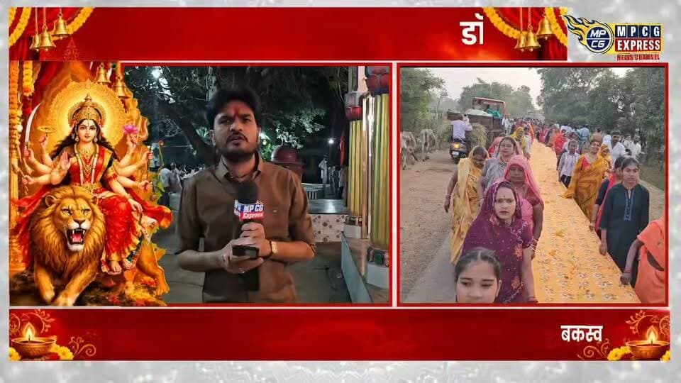 बकस्वाहा से बीरमपुर तक निकली विशाल चुनरी यात्रा, डॉन माता को अर्पित की चुनरी