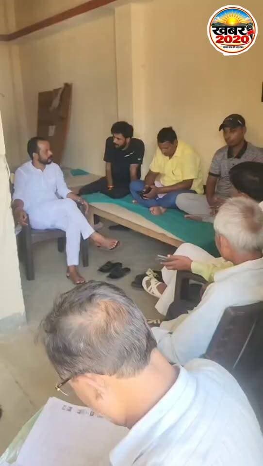 स्नातक चुनाव :- पटना के मनेर इलाके में एनडीए गठबंधन उम्मीदवार नीरज कुमार के लिए जदयू प्रखंड अध्यक्ष एवं भाजपा ग्रामीण मंडल अध्यक्ष ने किया जनसंपर्क, मतदाताओं से मिलकर मांगा वोट. #NDAcandidate #NeerajKumar #jdubjpmaner #PublicRelationsMeeting #patnabihar #GraduateElections #trendingvideo
