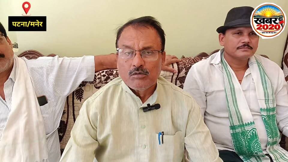 स्नातक चुनाव को लेकर बढ़ी सरगर्मी :- पटना के मनेर स्थित क्षेत्र में राष्ट्रीय जनता दल के स्नातक उम्मीदवार के समर्थन में राजद नेताओ ने सराय में की बैठक, राजद नेताओ व कार्यकर्ताओं ने उम्मीदवार के लिए मांगा वोट.#GraduateElections #RJDcandidate #WorkersMeeting #manerpatna #PoliticalNews #trendingnow