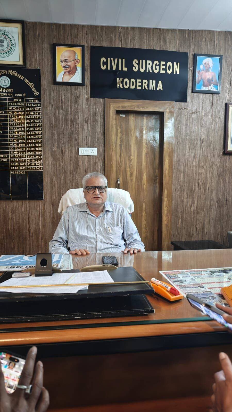 New Civil Surgeon Koderma
Dr. Padmeshwar Mishra
<nis:link nis:type=tag nis:id=koderma nis:value=koderma nis:enabled=true nis:link/> <nis:link nis:type=tag nis:id=jharkhand nis:value=jharkhand nis:enabled=true nis:link/>