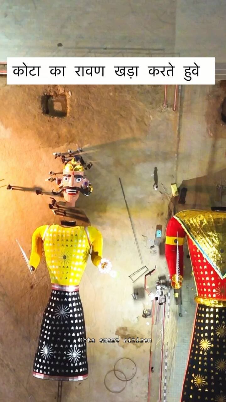 कोटा का रावण खड़ा करते हुवे
Kota Dussehra Mela 2026, 133rd National Dussehra Mela, Kota Dussehra Mela Rajasthan, Kota Dussehra Mela opening, Kota fireworks show 2026, Kota mela live, Kota Rajasthan news, Kota festival 2026, National Dussehra Mela Kota, कोटा दशहरा मेला 2026, कोटा मेला, कोटा दशहरा, कोटा आतिशबाजी, कोटा राजस्थान, Kota Dussehra latest update, Kota Dussehra vlog, Kota mela video, Rajasthan Dussehra festival