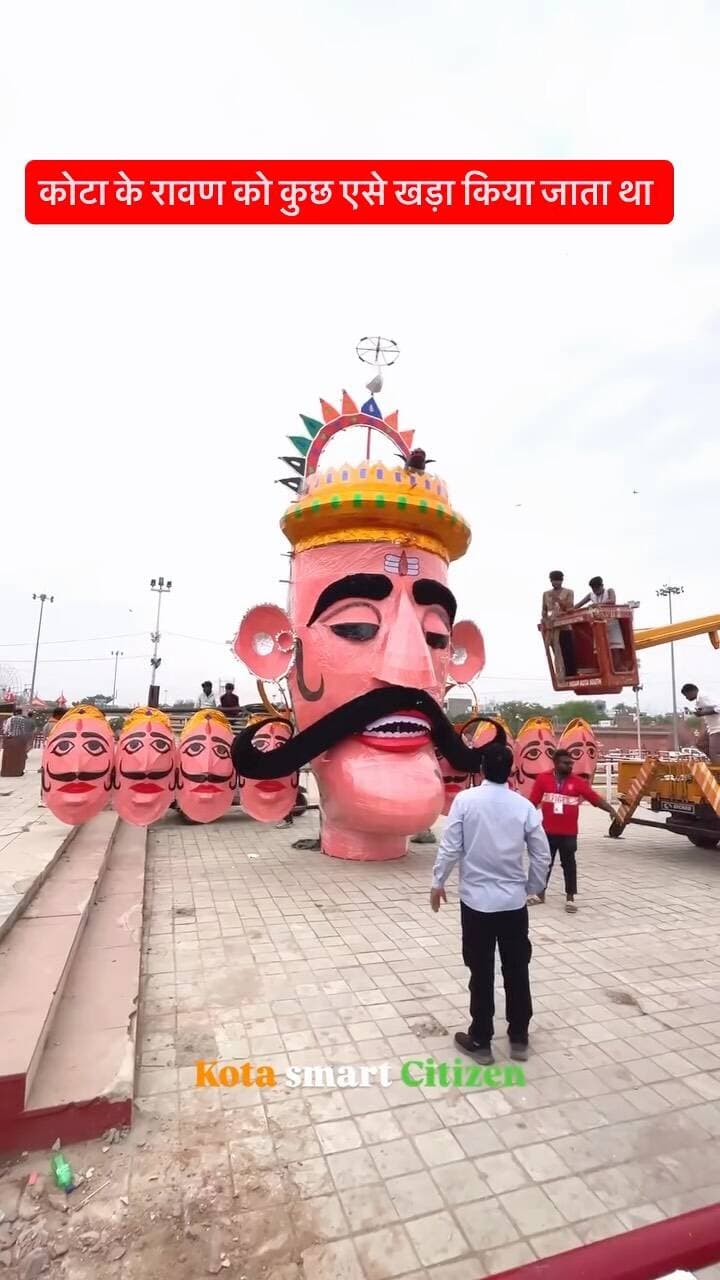 कोटा के रावण को कुछ एसे खड़ा किया जाता था 2024 mei