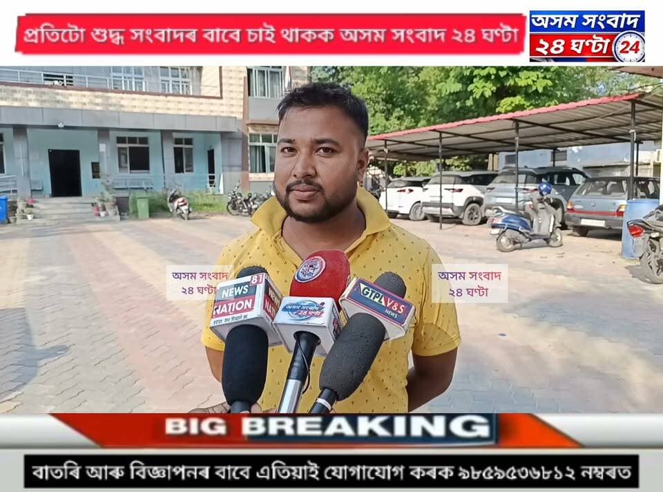 #assam sangbad 24 ghanta
মহা ষষ্ঠীৰ দিনটোতে ঢেকীয়াজুলিত কৰুণ ঘটনা