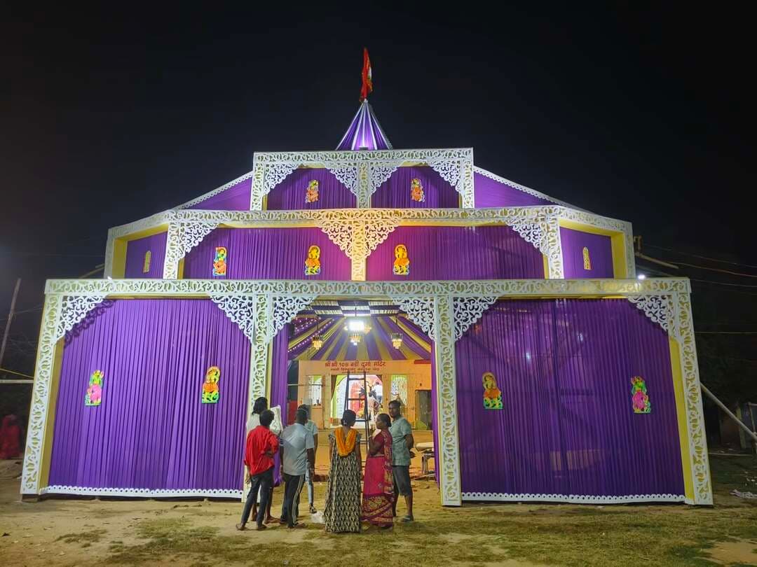 रिफ्यूजी कॉलोनी मां दुर्गा स्थान 2