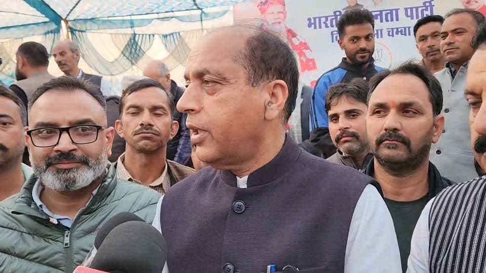 पूर्व मुख्यमंत्री जय राम ठाकुर ने कहा केन्द्र की सरकार हिमाचल का पूरा सहयोग कर रही हैं। Himachal Times TV Pawan Nayyar Jai Singh Hans Raj Anil Dhakog इंदिरा कपूर चंबा Shiv Dayal Sharma Janak Raj DS Thakur Sukhvinder Singh Sukhu #ChambaNews #highlight