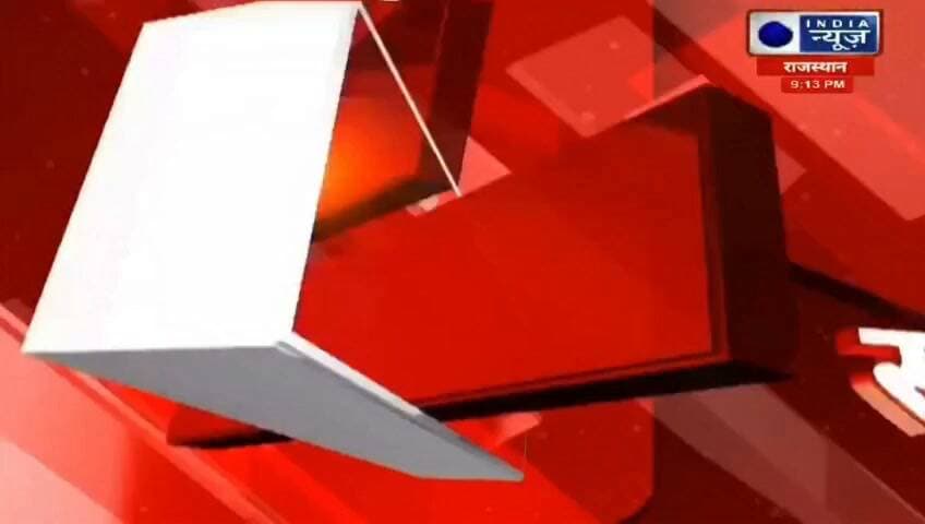 बाली में 134 और देसूरी में 87 नामांकन, अंतिम दिन प्रत्याशियों ने भरे पर्चे रिपोर्ट प्रहलादसिंह इंडिया न्यूज