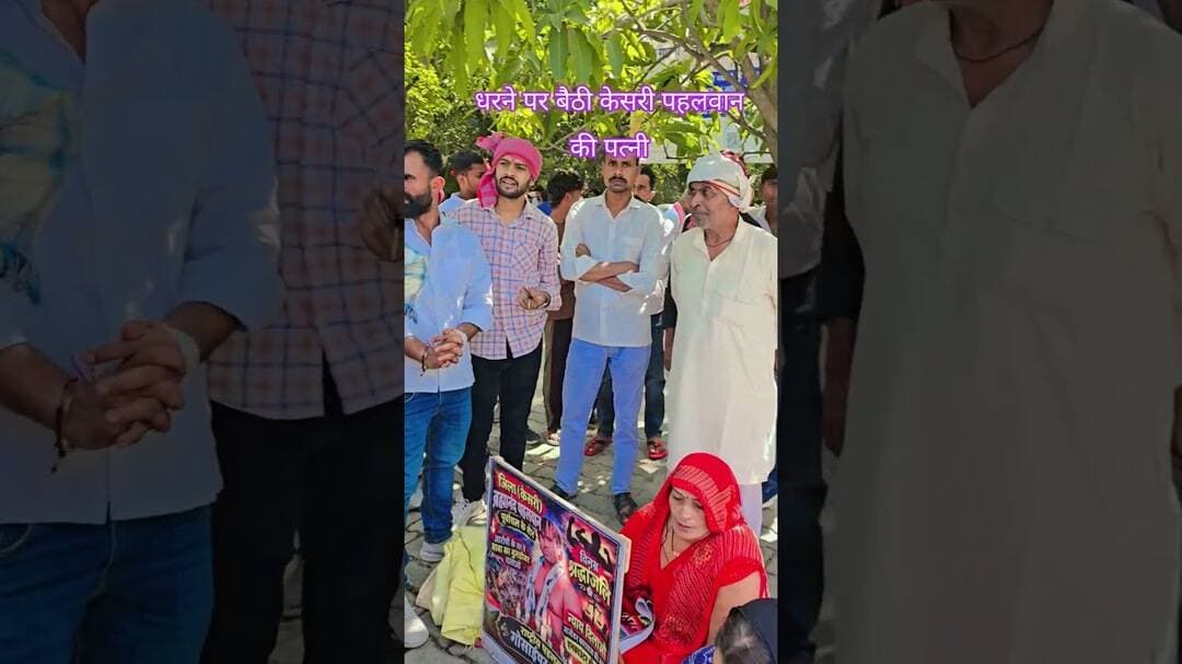 #sad #song #संतकबीरनगर #latestnews #khabartamariindia #news