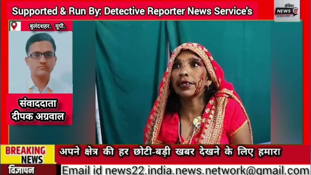 #अनूपशहर #गंगा_पुल पर #ट्रक की #टक्कर से 10 #वर्षीय #बालक की #मौत, #तीन_परिजन #घायल