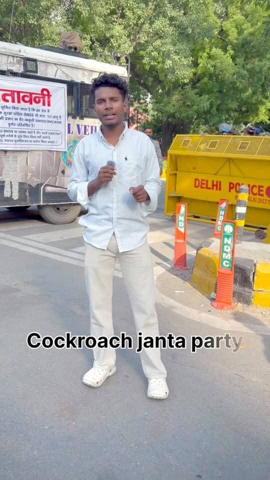 Cockroach 🪳 का डर, ज्ञानेश को बचाने की तैयारी!!