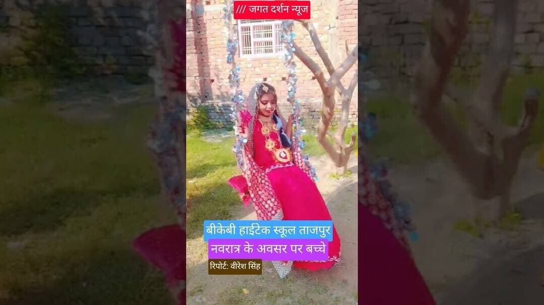 एक बार तू आके माँ #hindi #bhakti #bhaktisong #bhaktishorts #bhaktistatus #bhaktigeet #matarani