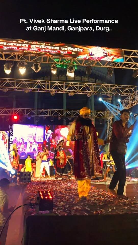 Pt. Vivek Sharma Live Performance at Ganj Mandi, Ganjpara, Durg
#hamar_durg #durg #ptviveksharma #chhattisgarh