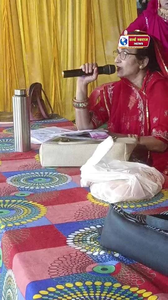 राजपूत धर्मशाला मे चल रहे गरबे का लाइव प्रसारण