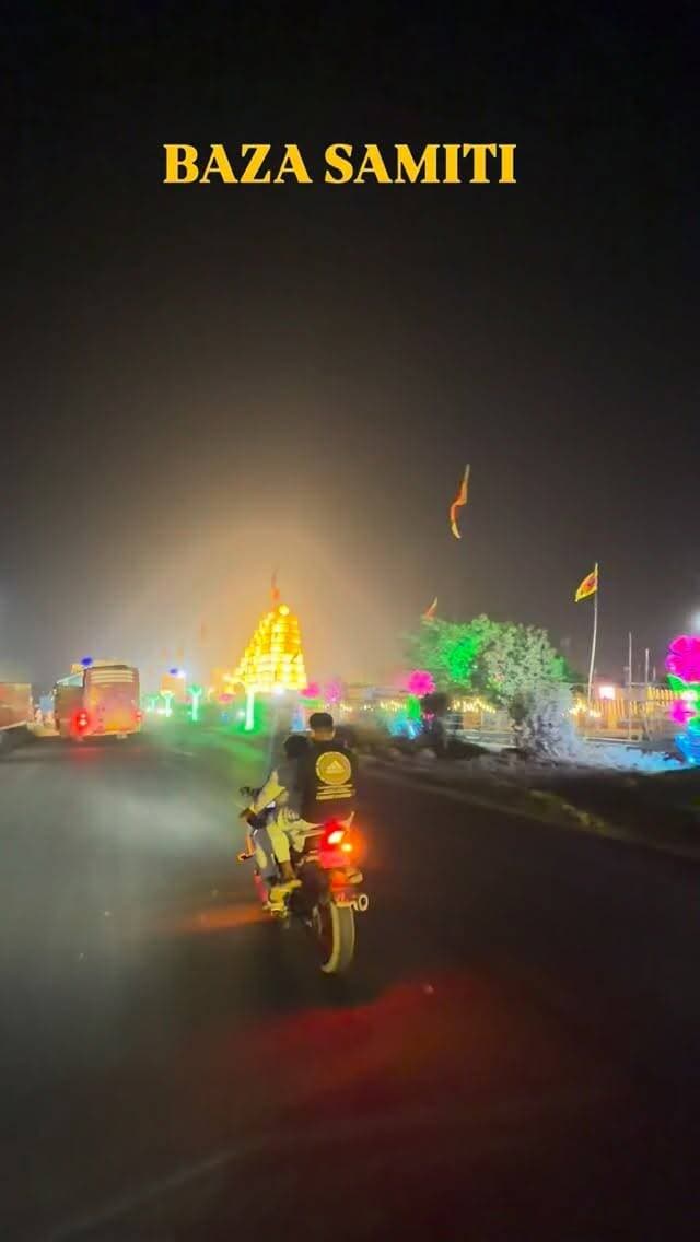 BAZAR SAMITI DARBHANGA ♥️ || #trending #trendingaudio #trendingnow #viral #new