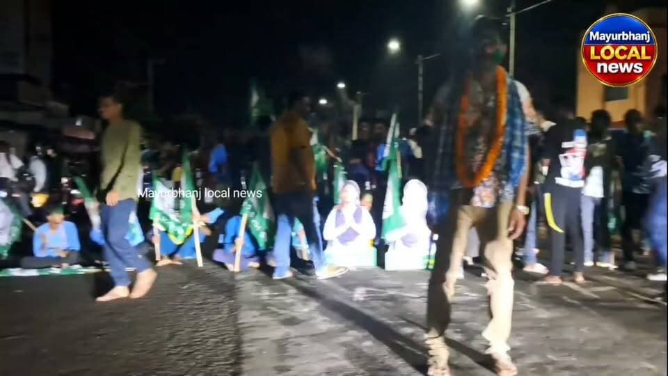 #କାହିଁକି ରାଜରାସ୍ତାରେ ଧାରଣାରେ ବସିଲା BCJD.....
#Mayurbhanj
#UDALA