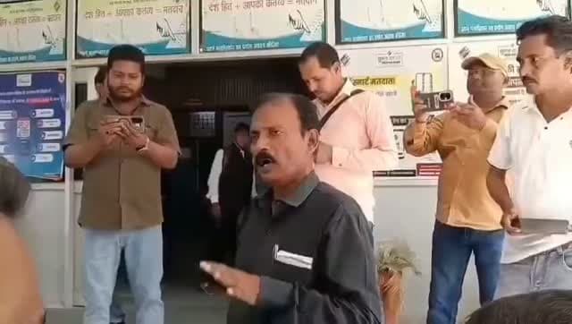 News video thumbnail