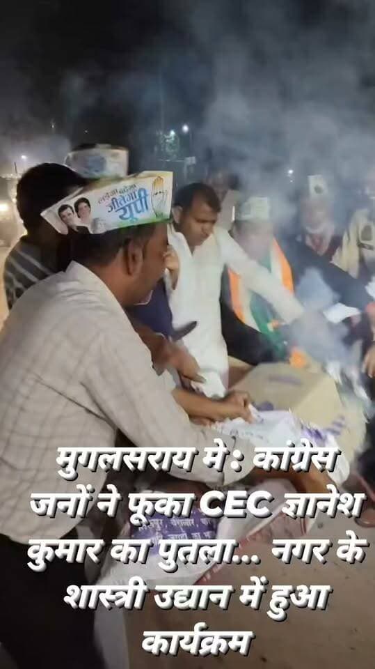 मुगलसराय। नगर के शास्त्री उद्यान में कांग्रेस कार्यकर्ताओं ने मुख्य चुनाव आयुक्त (CEC) ज्ञानेश कुमार के खिलाफ प्रदर्शन करते हुए उनका पुतला फूंका। इस दौरान कार्यकर्ताओं ने नारेबाजी कर चुनाव आयोग की कार्यप्रणाली पर सवाल उठाए और विरोध जताया। कार्यक्रम के दौरान कांग्रेस कार्यकर्ताओं ने अपनी मांगों को लेकर आवाज बुलंद की।
#Congress #BJPGovernment #AkhileshYadav #modi #reelschallenge #Chandauli #bhimarmy #ChandrashekharAzad #CEC #cocorocha
Chandauli Samachar Chandauli Times कैलाश आचार्य Chhotelal Singh Kharwar Sadhana Singh Manoj Singh Kaka Newsof Chandauli Varanasi 360 Abhi News ABP News Aaj Tak Narendra Modi