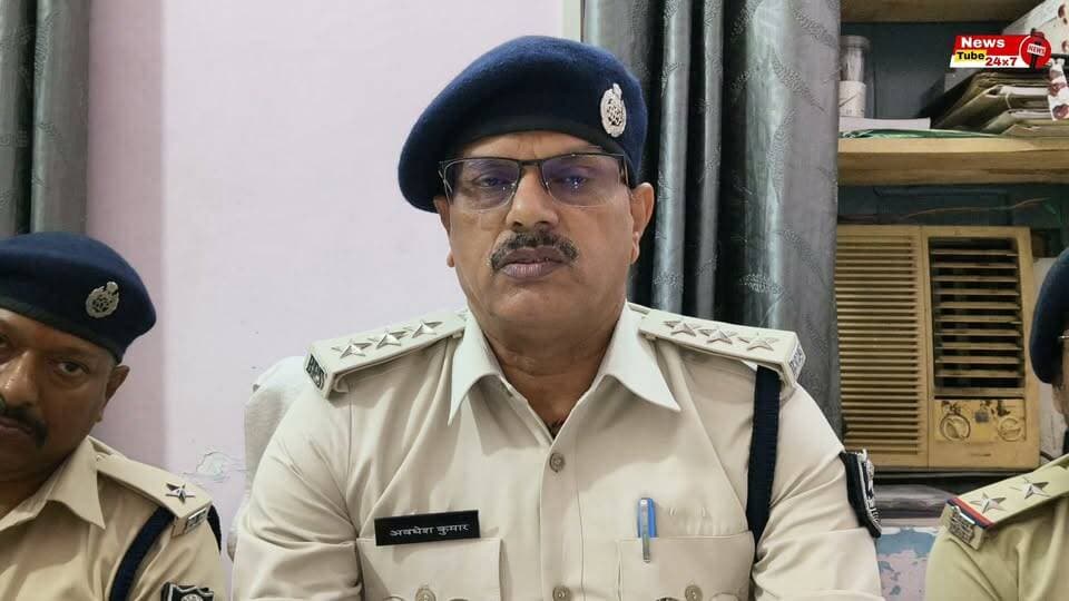 उत्तराखंड से फतुहा पहुंचा प्रतिबंधित कफ़ सिरप का जखीरा || पुलिस ने किया जब्त
#FatuhaNews
#FatuhaPolice
#PatnaNews
#BiharNews
#CrimeNews
#CoughSyrup