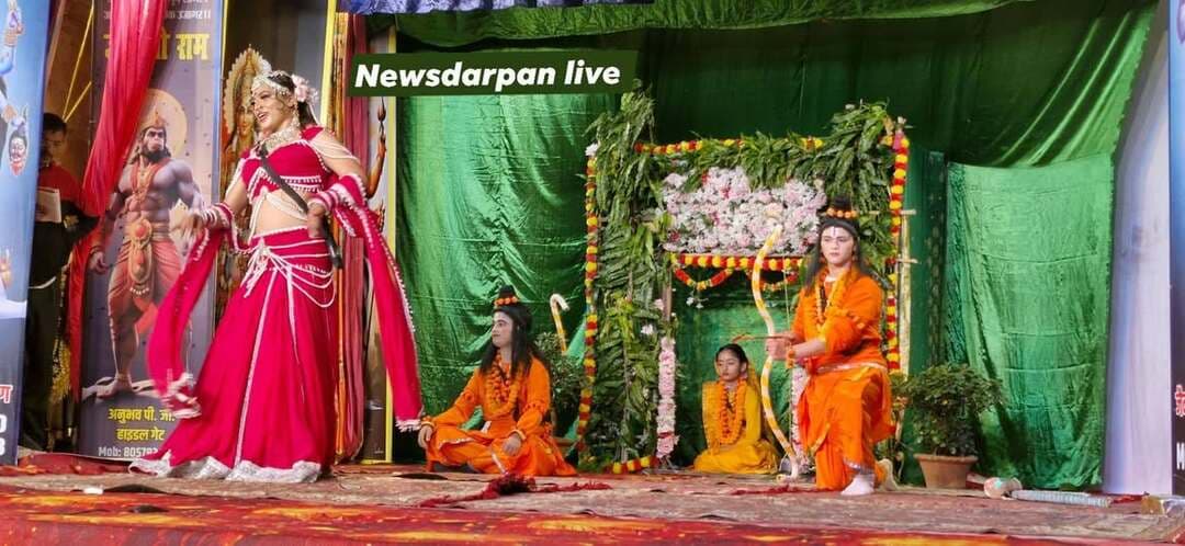 काठगोदाम रामलीला मंचन: सूर्पणखा नासिका छेदन