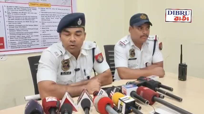 ডিব্ৰুগড়ত পূজা চাবলৈ আহি আপুনি গাড়ী কলৈকে আনিব পাৰিব?ক'ত থব গাড়ী?১২০ খন পূজা উপভোগ কৰিবলৈ কলৈ যাব আপুনি? যানবাহন আৰক্ষীৰ কোন কোন স্থানত গ্ৰীণ কৰিডৰ? ভিডিঅ'টো শেষলৈকে চাওঁক।