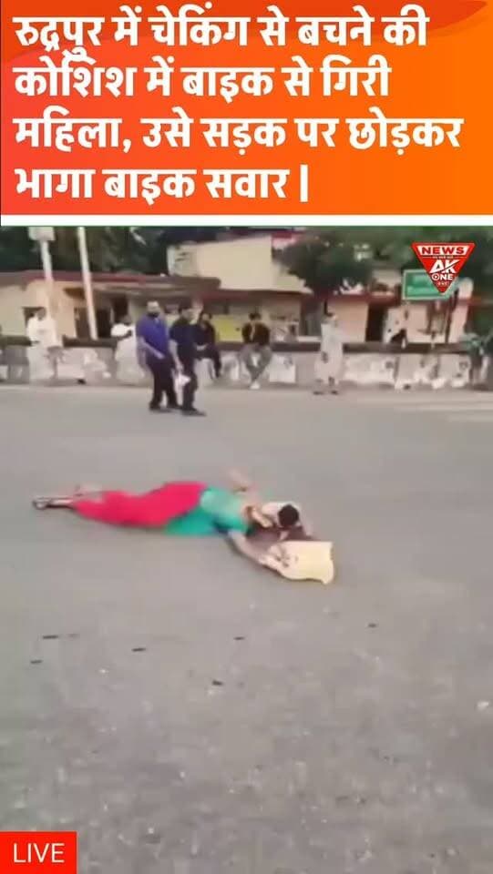 News video thumbnail