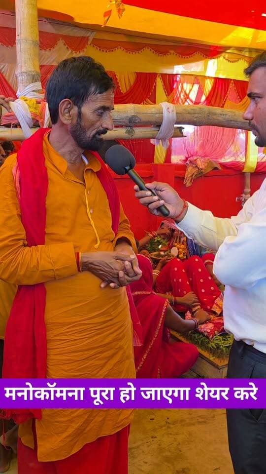 जय माता दी #viralvideo #viralreels #chamtkar #jaymatadi #दशहरा #दुर्गापूजा #नवरात्र #जयमातादी #viralvideo