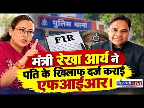 कोटद्वार पुलिस ने निकाला फ्लैग मार्च .... सहित देखें उत्तराखंड के मुख्य समाचार ; sidhbali News