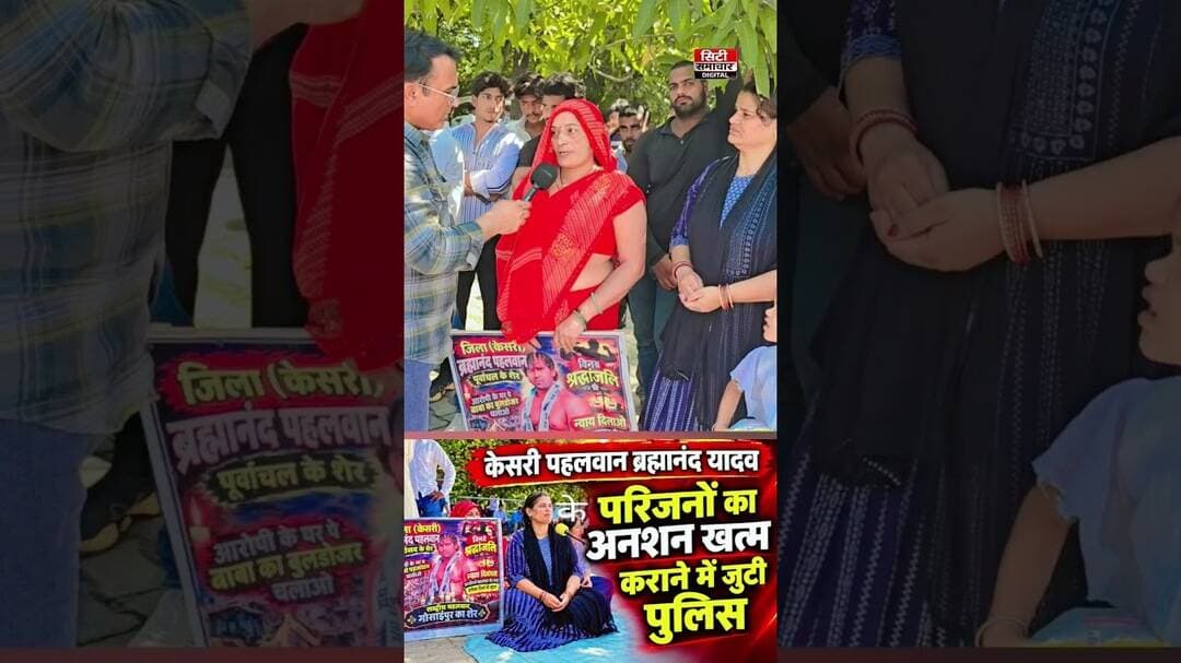 #music #instrumental #संतकबीरनगर #संतकबीरनगर #latestnews #khabartamariindia #news #indiastar1news