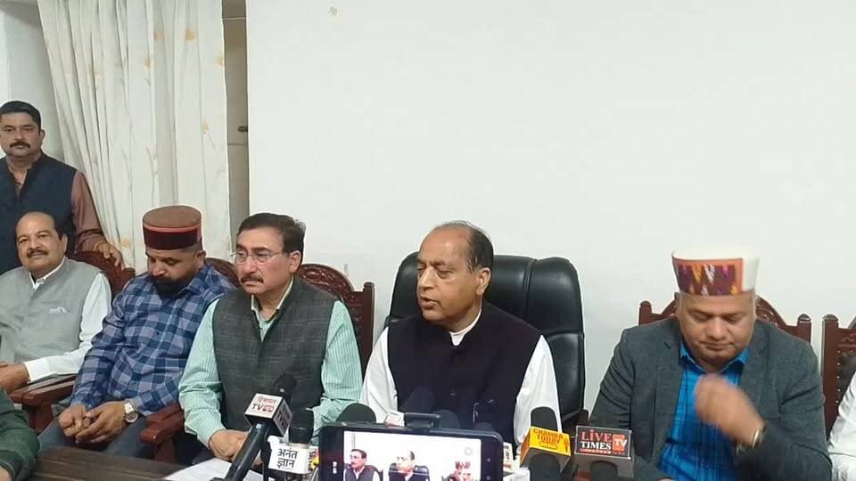 नेता प्रतीपक्ष जयराम ठाकुर की चंबा में लाइव प्रेस वार्ता