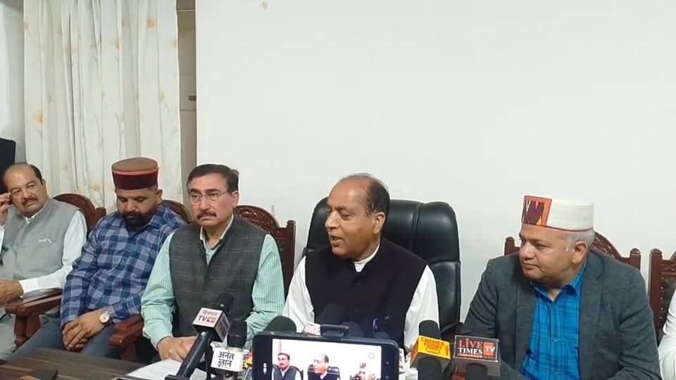 आज पूर्व मुख्यमंत्री नेता प्रतिपक्ष जयराम ठाकुर ने चंबा सर्किट हाउस में की प्रेस वार्ता देखिए लाइव