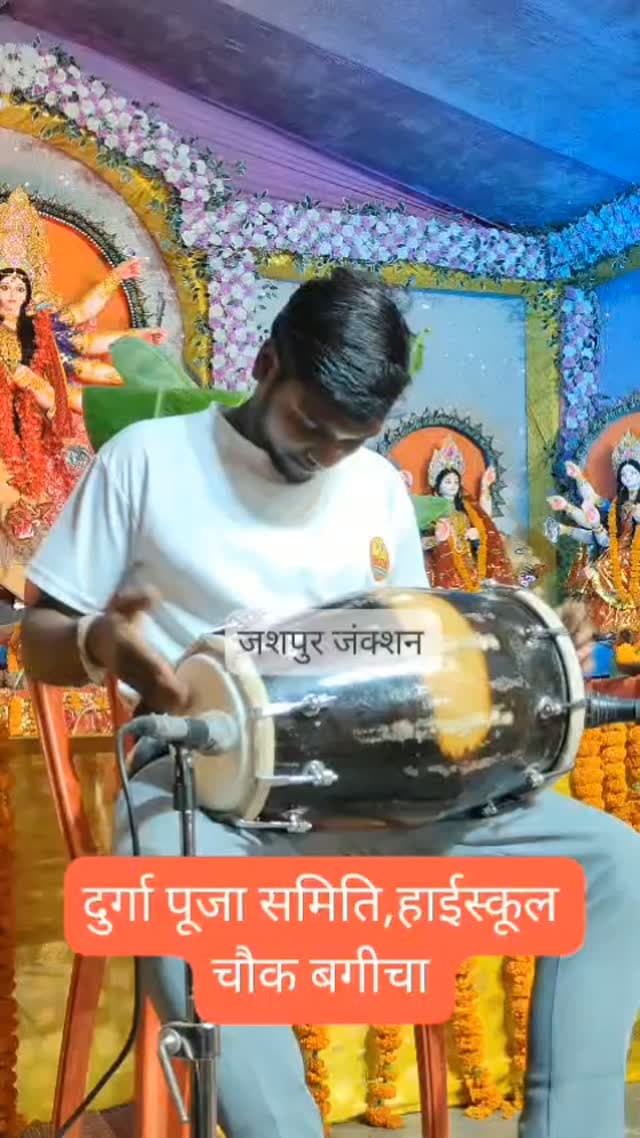 Jai mata di #jashpur #jashpurjunction #highlightseveryone #musiclover