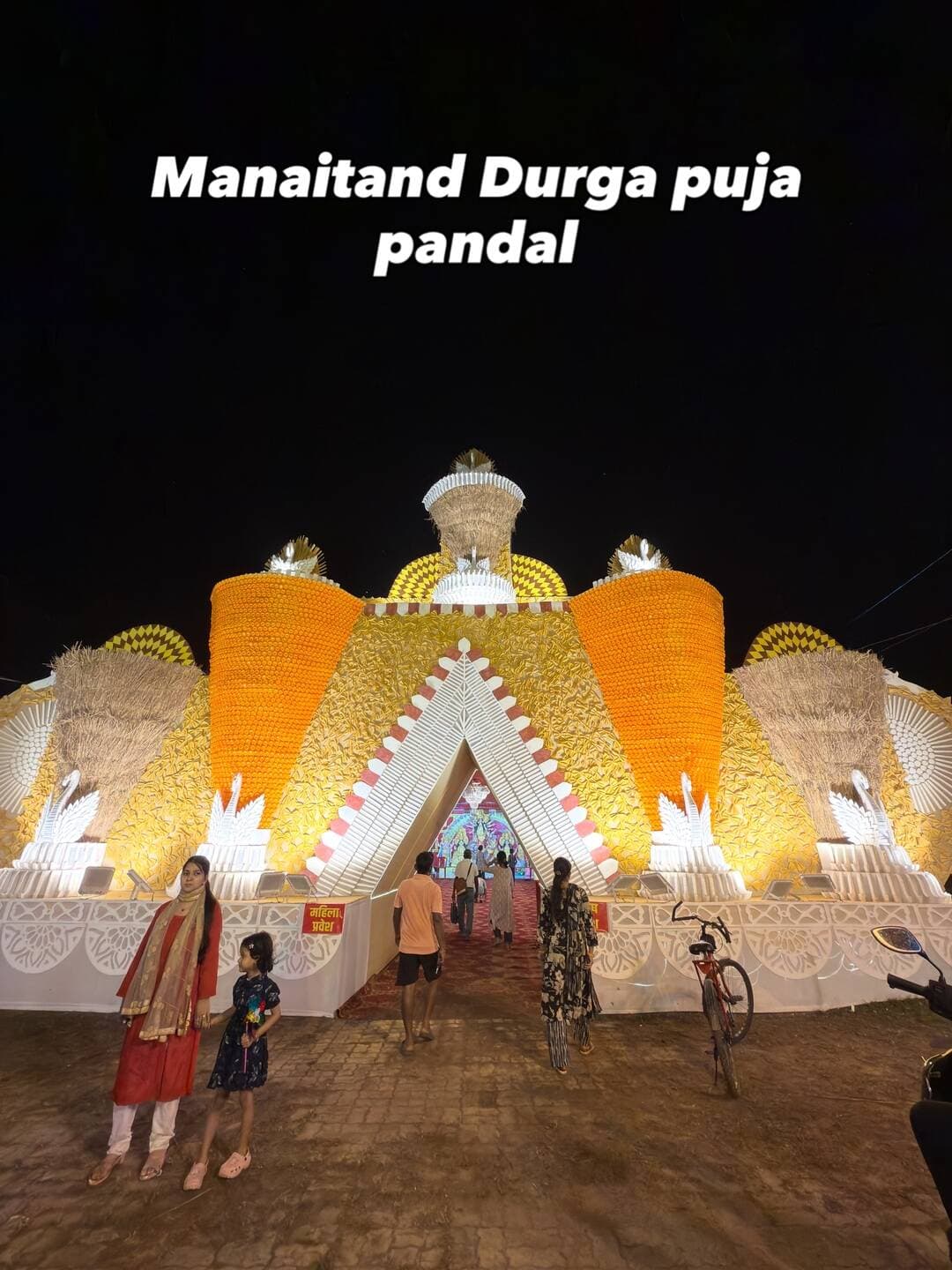Manaitand durga puja pandal
#dhanbad #jharkhand #exploring #instaphoto #apnadhanbad