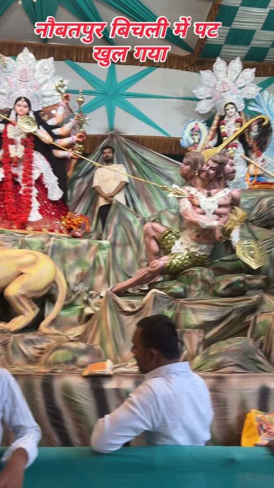 नौबतपुर के बिचली गली में पट खुल गया