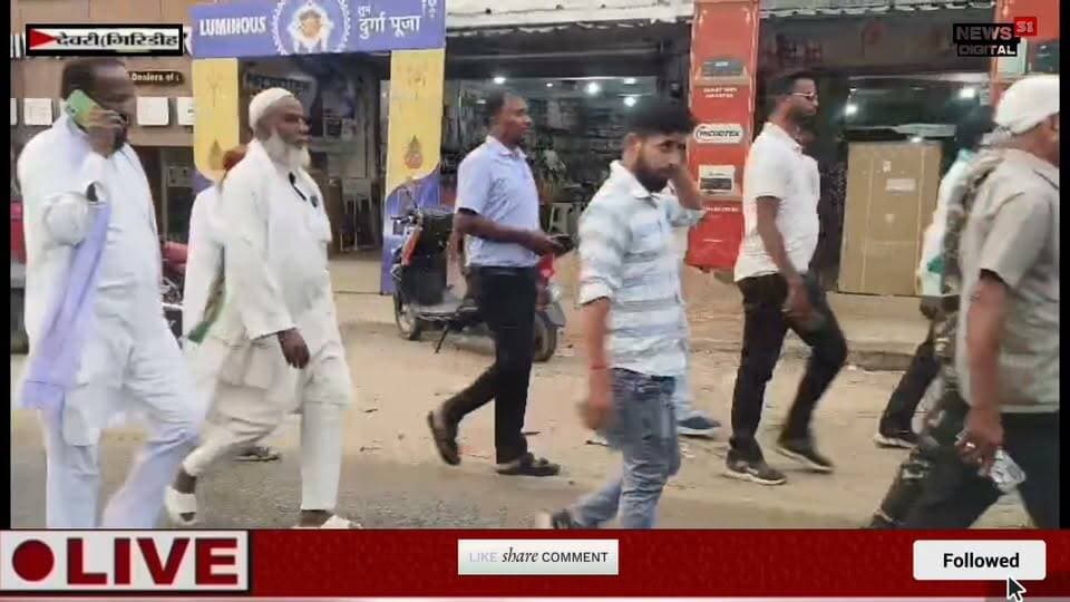 देवरी में दुर्गा पूजा को लेकर पुलिस-प्रशासन ने किया फ्लैग मार्च #viralnews2026
#viewersfriendsfollowers #apnachatro
#facebookreelsviral
#citynewsgiridh
#अपनाtime #giridhisp #giridihupdate
#giridih_jharkhand
#GiridihNews