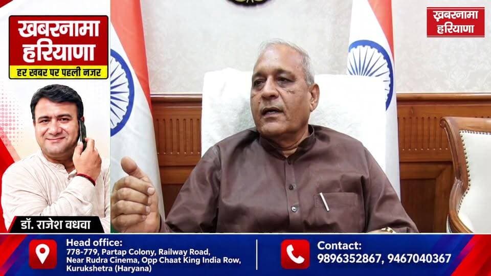 हरियाणा को गड्ढा-मुक्त बनाने के लिए पीडब्ल्यूडी विभाग की समीक्षा बैठक आयोजित, कार्यों में तेजी लाने के निर्देश : गंगवा