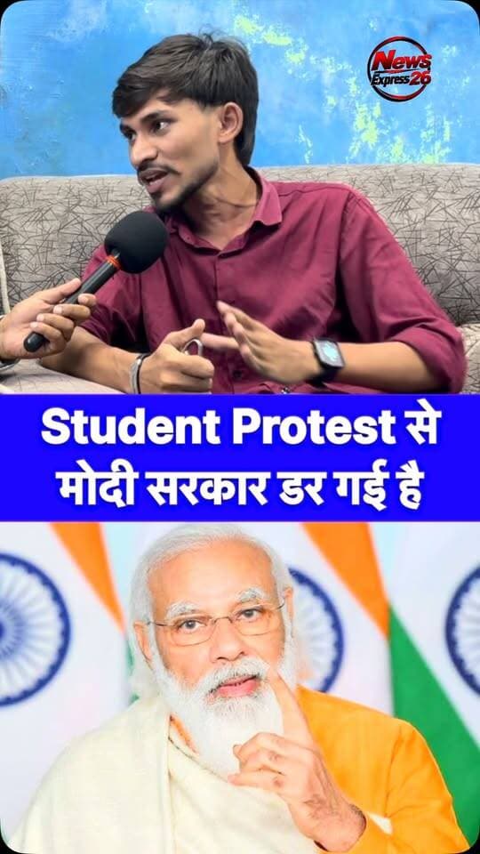 छात्रों के प्रदर्शन से मोदी सरकार डर गई है।
.
.
#modisarkar #cjpprotest #studentprotest #delhiprotest #newsexpress26
