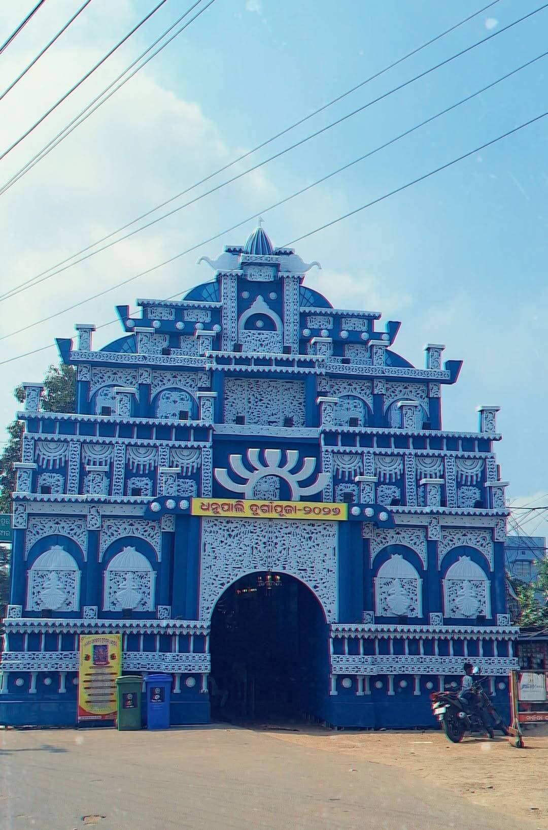 ଧନୁପାଲି ଦୁର୍ଗାପୂଜା ମଣ୍ଡପ