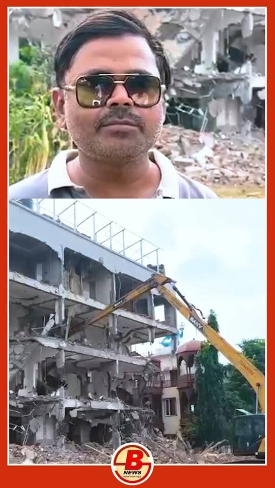 जी प्लस तीन मंजिला आश्रम तोड़ा |
नगर निगम द्वारा सिंहस्थ क्षेत्र में किये गये अवैध निर्माण के खिलाफ लगातार कार्यवाही की जा रही है। आज फिर नगर निगम की टीम ने लाल पुल क्षेत्र में कार्यवाही करते हुए एक चार मंजिला आश्रम को तोड़ दिया।सुबह करीब 5 बजे नगर निगम के अधिकारी पुलिस फोर्स एवं चार पोकलेन मशीनों और एक जेसीबी के साथ मौके पर पहुंचे। निगम अधिकारियों के मुताबिक नोटिस दिए जाने के बावजूद निर्माण नहीं हटाया गया था, जिसके बाद यह कार्रवाई की गई। यहां आश्रम परिसर में चार मंजिला भवन बनाया गया था, जिसे होटलनुमा स्वरूप दिया गया था। शुक्रवार सुबह नगर निगम का अमला भारी मशीनों के साथ मौके पर पहुंचा और भवन को तोड़ने की प्रक्रिया शुरू की। कार्रवाई के दौरान निगम के अधिकारी और कर्मचारी मौजूद रहे।नगर निगम के भवन अधिकारी राजकुमार राठौर के अनुसार संबंधित पक्ष को दो बार नोटिस दिए गए थे। इसके बावजूद निर्माण नहीं हटाया गया, जिसके बाद निगम की टीम ने भवन को तोड़ने की कार्रवाई की।इससे पहले भी नगर निगम सिंहस्थ क्षेत्र में स्थित दो आश्रमों पर कार्रवाई कर चुका है।