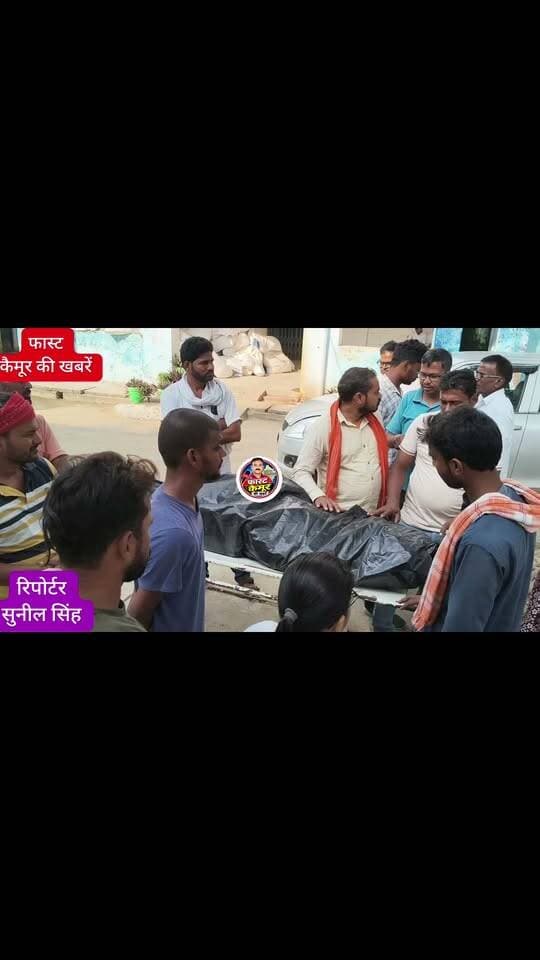 तमाढ़ मोड़ के पास नहर में अनियंत्रित बाइक के पलटने से सेना के एक जवान की मौत, सदर में कराया गया पोस्टमार्टम