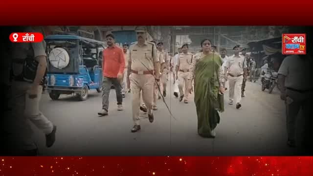 दुर्गा पूजा से पहले Pakur Police Alert ! मॉक ड्रिल और Flag March ! Jharkhand News 2026
#PakurPolice #DurgaPuja2026 #PakurNews #JharkhandNews #PoliceMockDrill
