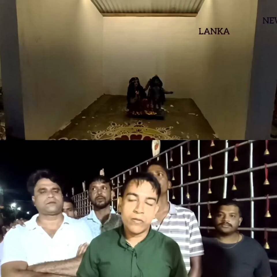 লংকাৰ ৬ নং বাৰ্ডৰ গ্ৰাণ্ট বাৰোৱাৰী নামঘৰত দূৰ্গা পূজা অনুষ্ঠিত
#lanka #durgamaa #durgapuja #explorepage #UpdateNews #Update #hojai_assam #exploremore #highlightsシ゚